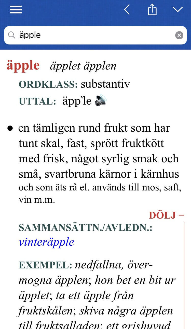 スウェーデン語の勉強方法3[単語の調べ方] スウェーデン・メモ